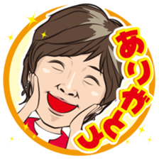 Happy sticker of iodine-chan sticker #12210004