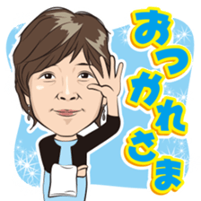 Happy sticker of iodine-chan sticker #12210005
