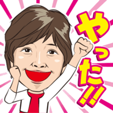 Happy sticker of iodine-chan sticker #12210007