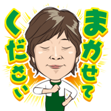 Happy sticker of iodine-chan sticker #12210008