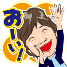 Happy sticker of iodine-chan sticker #12210009
