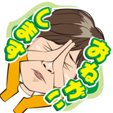 Happy sticker of iodine-chan sticker #12210010