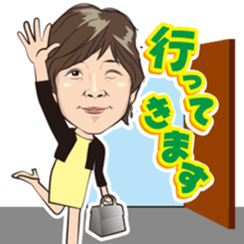 Happy sticker of iodine-chan sticker #12210012