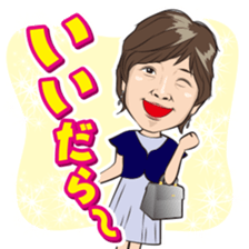 Happy sticker of iodine-chan sticker #12210014