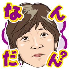 Happy sticker of iodine-chan sticker #12210015