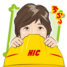 Happy sticker of iodine-chan sticker #12210016