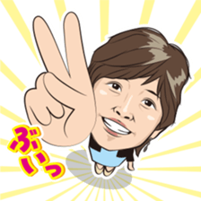 Happy sticker of iodine-chan sticker #12210017