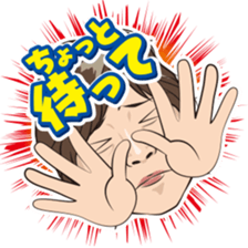 Happy sticker of iodine-chan sticker #12210018