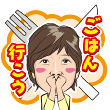 Happy sticker of iodine-chan sticker #12210019