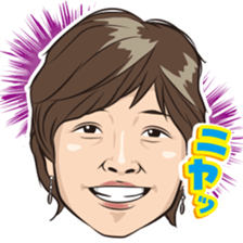 Happy sticker of iodine-chan sticker #12210021