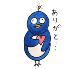 MamePen sticker #12210121