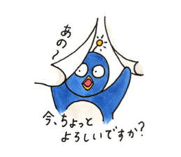 MamePen sticker #12210126