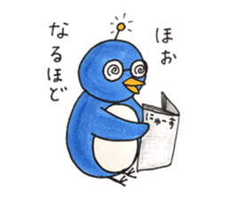 MamePen sticker #12210129