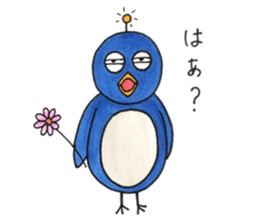 MamePen sticker #12210130