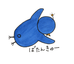 MamePen sticker #12210136