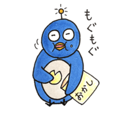 MamePen sticker #12210137