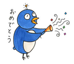 MamePen sticker #12210139