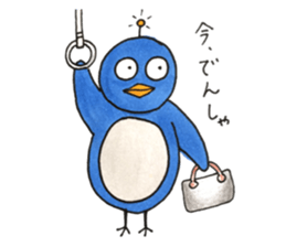 MamePen sticker #12210141