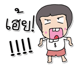 Hello! My name is Tamama.^_^ sticker #12210145
