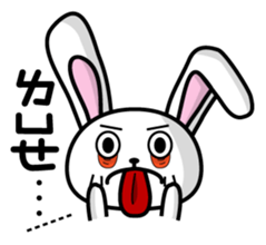 O2 sticker #12210223