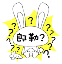 O2 sticker #12210224