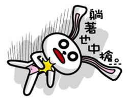 O2 sticker #12210225