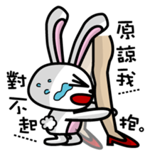 O2 sticker #12210231