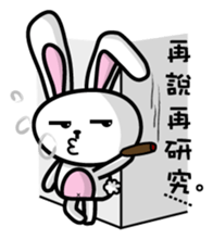 O2 sticker #12210233