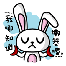 O2 sticker #12210237