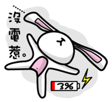 O2 sticker #12210238