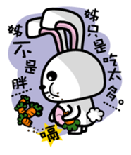 O2 sticker #12210240