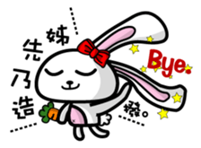 O2 sticker #12210241