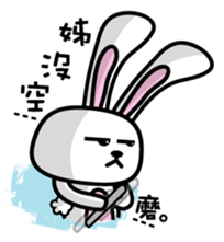 O2 sticker #12210243