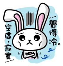 O2 sticker #12210245