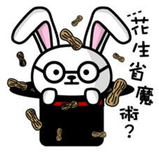 O2 sticker #12210246