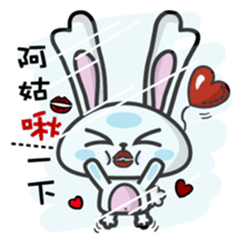 O2 sticker #12210247