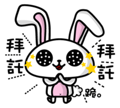 O2 sticker #12210251