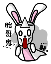 O2 sticker #12210252