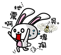 O2 sticker #12210253