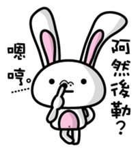 O2 sticker #12210254