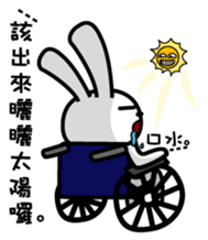 O2 sticker #12210256