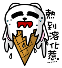 O2 sticker #12210260