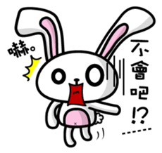 O2 sticker #12210261