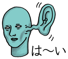 Phantom Sticker sticker #12210262