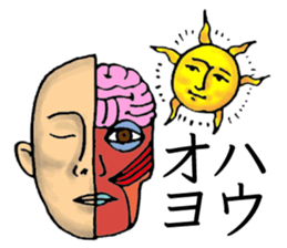 Phantom Sticker sticker #12210264