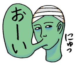 Phantom Sticker sticker #12210266