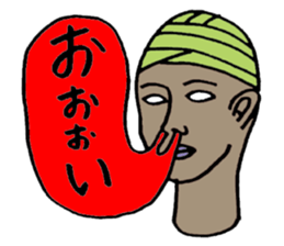 Phantom Sticker sticker #12210267