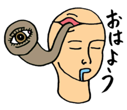 Phantom Sticker sticker #12210268