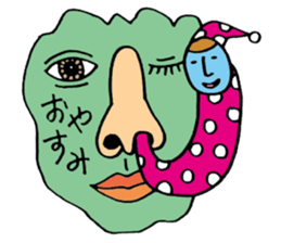 Phantom Sticker sticker #12210269