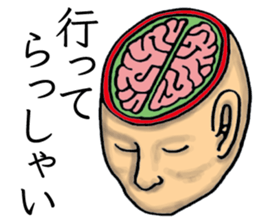 Phantom Sticker sticker #12210272